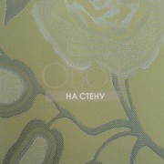 Обои Atelier | M 7345-402