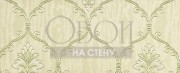 Обои Ibiscus | m8272-8015 Обои Ibiscus | m8272-8015