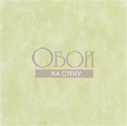 Обои Parchment | PDG719-31