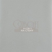 Обои Momentum 4 | 111592