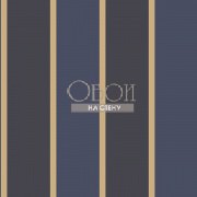 Обои Smart Stripes 2 | G67545