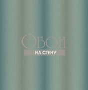 Обои Lancaster | RD80502