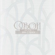 Обои Momentum 4 | 111580