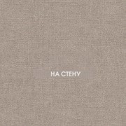 Обои Natural FX | G67435