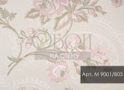 Обои Sirmione | M 9001-803