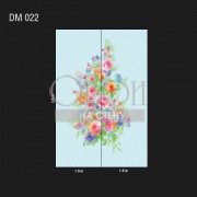 Обои Illusion | DM 022