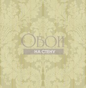 Обои Lancaster | RD80105