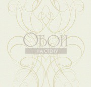 Каталог Carl Robinson 7 | cb75100