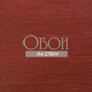 Обои Sumatra | SUA214