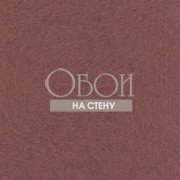 Обои Colani Visions | 53314