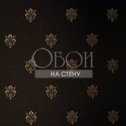 Обои Ludowig | kte05031