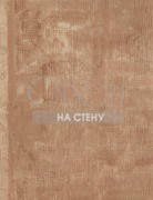 Обои Museum | Tapestry Brick