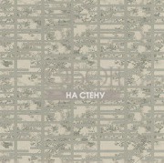 Обои Graphic Elements 1 | GA3 9351