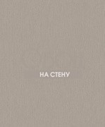 Обои Monticello | PV00211