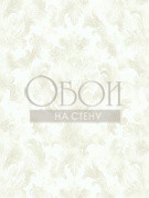 Обои Jasmine | ja32205