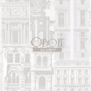 Обои Tempo | 6300073