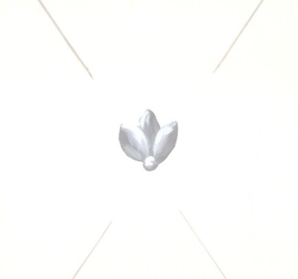 Обои Horus | 58731