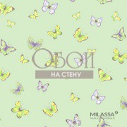 Обои Twins | Twins 4 005