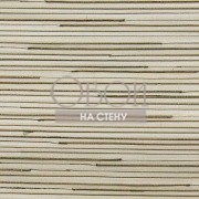 Обои Sumatra | SUA701