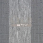 Обои Carl Robinson 5 | 53404