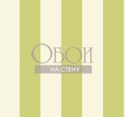 Обои Nantucket Stripes 2 | cs90804