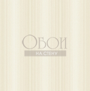 Обои English Elegance | dl61408