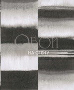 Обои Kurioza | KUR102