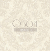 Обои English Elegance | dl61109