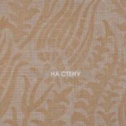 Обои Asis | as125