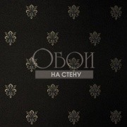 Обои Ludowig | kte05030