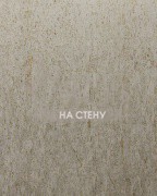 Обои Cobra | CA13