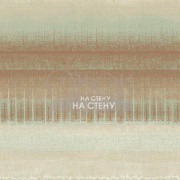 Обои Stripes Resource | TR4219