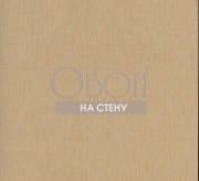 Обои Damascus | DAM101