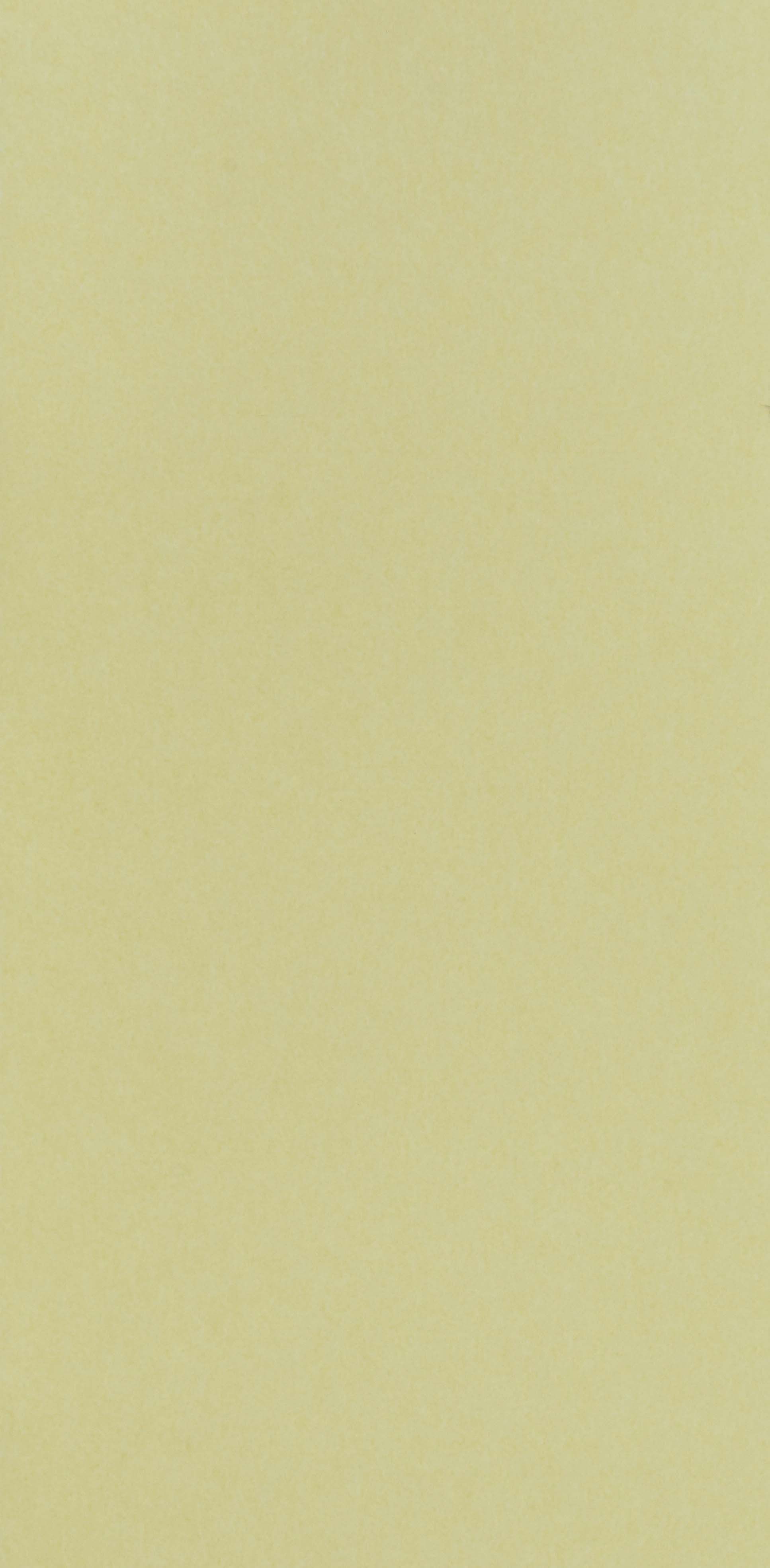 Обои Chroma | w7360-06