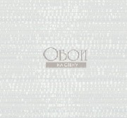 Обои Carl Robinson 15 | cr75408