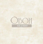 Обои Forever Young | H2911602