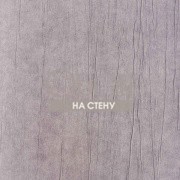 Каталог Space | PIT0216