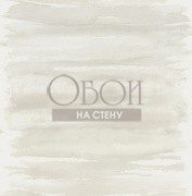 Обои Carl Robinson 14 | cr61210