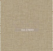 Обои GrassEffects | jc21806