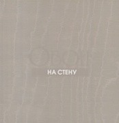 Обои Mirage | 99012