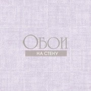 Обои Natural FX | G67457