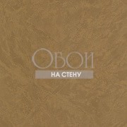 Обои Silk Collection 3 | CS27312