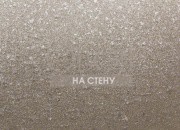 Обои Graphite | GRA6010