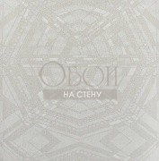 Обои Berlin | BER704