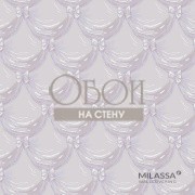 Обои Twins | Twins 5 011