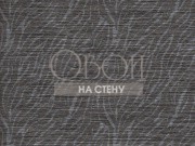 Обои The Cameleon | Anzio Panthera