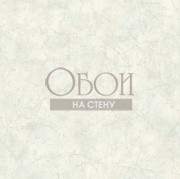 Обои Ullswater | SF0070901