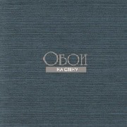 Обои Snapshots | VG4405