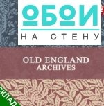 Каталог Old English Archives