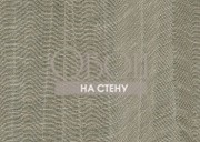 Обои Fibra Viva | or402